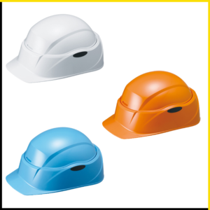 Tanizawa Safety Helmet ST130, foldable safety helmets